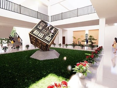 现代简约其他景观小品 核心价值观 校园 中庭 景观 行政楼