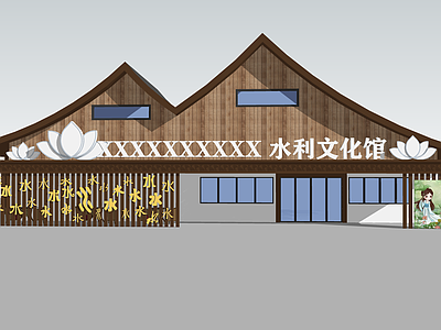 现代新中式文化馆 水利文化馆 展览馆