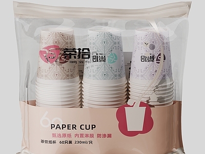 其他生活用品 纸杯 一次性纸杯