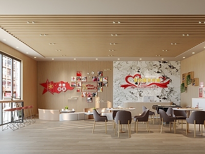 现代原木服务中心 社区服务中心 党群服务中心 行政服务中心 游客服务中心