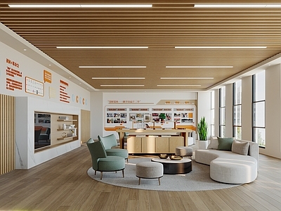 现代简约活动室 社区活动中心 党员活动中心