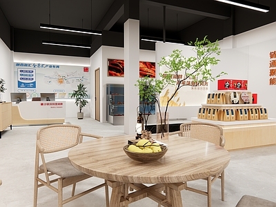 现代其他店铺 水产店 大闸蟹 螃蟹店