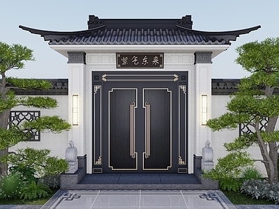 新中式入口大门 新中式门楼