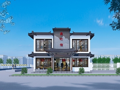 新中式现代餐饮建筑 新中式面馆