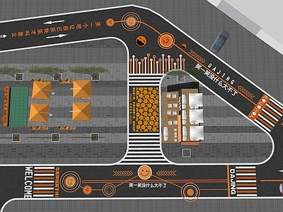 现代商业综合体景观 现代道路沥青路划 创意斑马线 彩色地面 商业地面涂鸦
