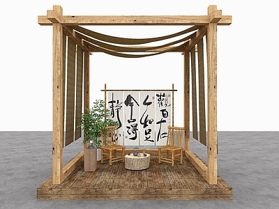原木侘寂茶馆 茶铺外摆亭子 亭子