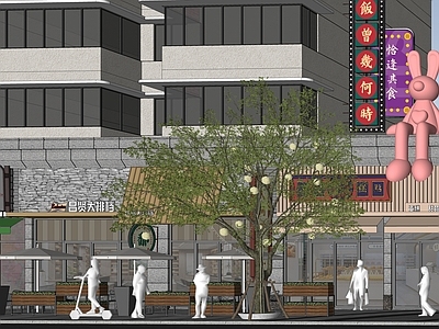 现代商业综合体景观 成都抚琴市场入口 城市更新旧改 立面改造 店招 广告牌