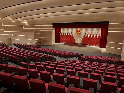 现代报告厅 报告厅 红旗 会议室