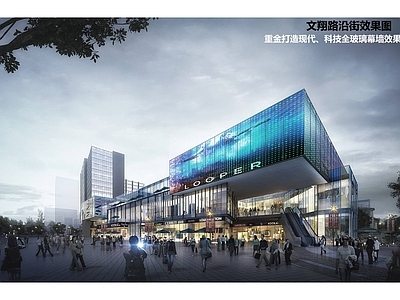 现代商业综合体 上海松江 龙湖商业综合体 街区商业 施工图