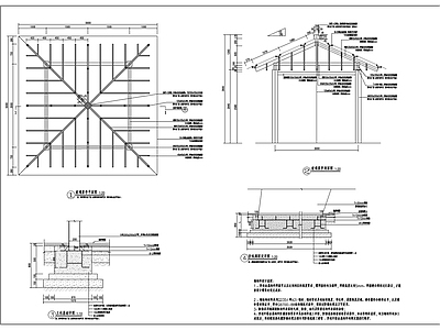 现代亭子 折纸廊景亭 施工图