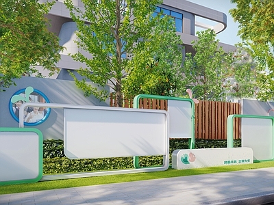 现代教育校园景观 宣传栏 幼儿园 幼儿园宣传栏 创意宣传栏