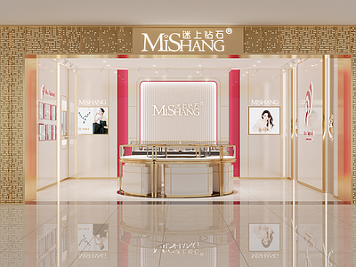 现代轻奢珠宝店 珠宝店轻奢珠宝店 珠宝店背景 珠宝店柜子 珠宝展示柜 珠宝店形象墙门头