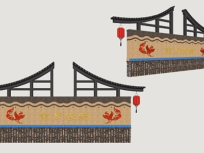 现代中式景墙 畲族景墙 乡村景墙 畲族图腾景墙 畲族风情景墙 民俗文化景墙