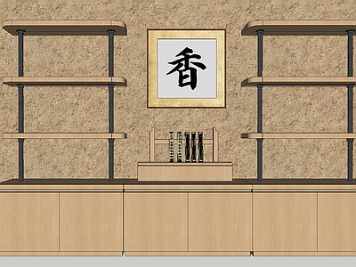 日式其他柜子 展示柜 佛龛柜 香装饰画 制香展示柜体