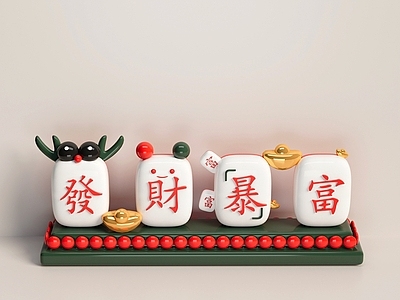 现代中古雕塑摆件 摆件 雕塑 发财暴富 玩偶 抽象雕塑