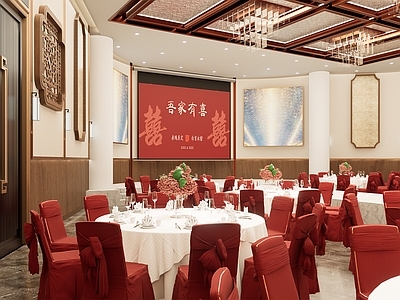 新中式宴会厅 宴会厅