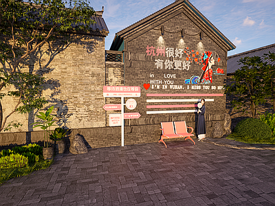 新中式现代景墙 乡村景墙 网红打卡景墙 商业街景墙