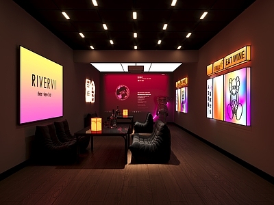 现代酒吧 酒吧 KTV 娱乐空间 影音室