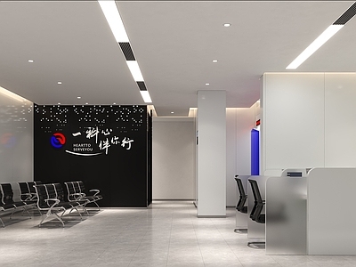现代银行 营业大厅 银行 银行休息区 业务大厅