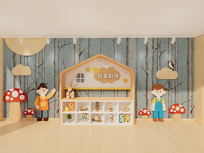 现代幼儿园内部 幼儿园走廊 幼儿园大厅 校园文化墙 故事剧场主题墙