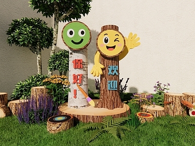 现代原木教育校园景观 校园导视景观 区域导视景观 幼儿园导视景观