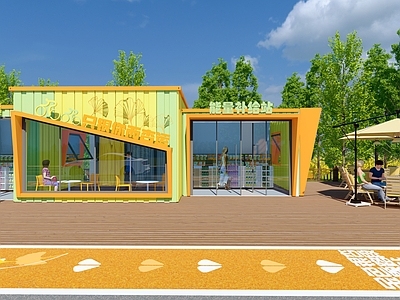 现代驿站 驿站 银杏 绿道