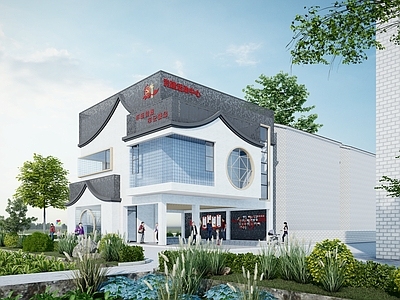 现代新中式其他公共建筑 党建中心 乡村建筑 活动中心 施工图