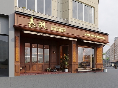 复古简约西餐厅 咖啡厅门头 融合餐厅门头 西餐厅门头
