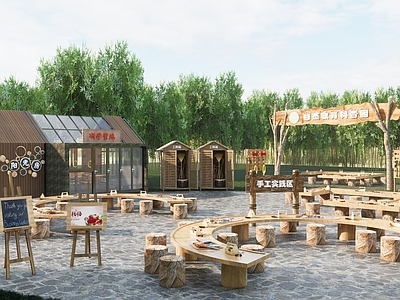 现代乡村公园 劳动研学基地 学生户外课堂 户外研学活动 科普教育基地 研学公园景观