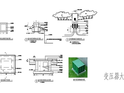 景观节点 景观灯安装大样图 施工图