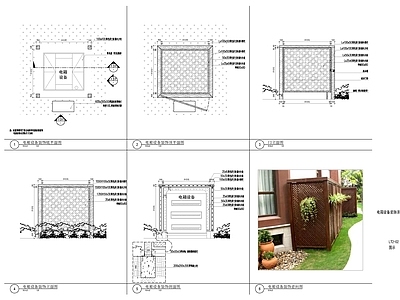景观节点 电箱设备装饰详图 施工图