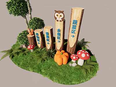 现代原木教育校园景观 校园区域导视 校园文化摆景 文化装置