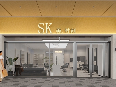 现代门头 现代理发店