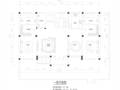现代别墅建筑 三层别墅 施工图