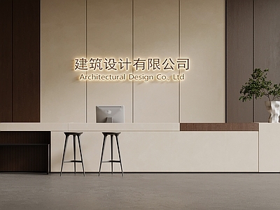 中古吧台 中古风吧台 接待台 背景墙