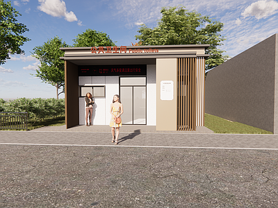 新中式小公建 公共卫生间 公建