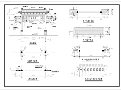 仿古建筑 中式牌坊 状元牌坊 陵园入口牌坊 汉白玉大理石牌坊 古建门楼牌楼牌坊 施工图