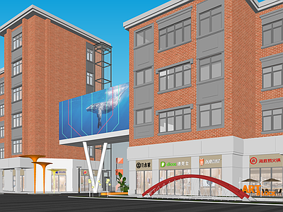 现代其他商业建筑 城市更新 旧城改造