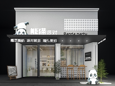 现代极简其他商业建筑 门头房 商铺 熊猫