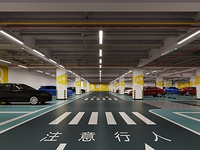 现代室内停车场 地下停车场 现代停车场