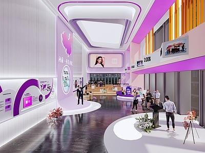 现代其他公共空间 展厅娱乐珍爱网