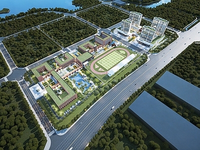 现代高中 现代国际高中 高中 架空操场 公寓 拱形建筑