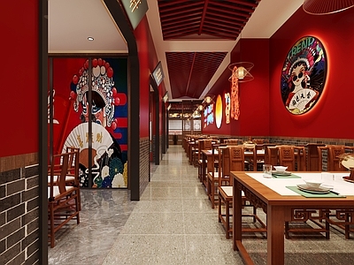 新中式复古火锅店 火锅店 国潮 国风 烧烤店 中餐厅