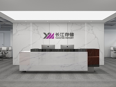 现代办公大厅 现代办公大厅 休息区 开放办公区 办公走廊 卡座