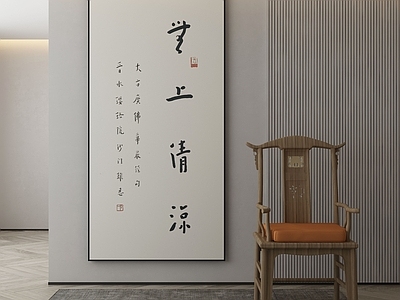 新中式侘寂挂画 画框 油画 茶室挂画 客厅挂画 玄关挂画