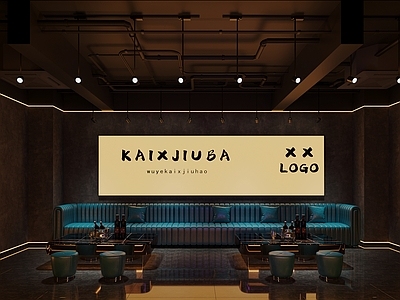现代KTV ktv