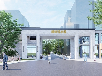 现代小区建筑 现代小区大门 小区入口 住宅大门改造 新中式大门 现代大门