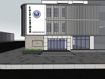 现代医院建筑 口腔医院 医疗教学 大学教学楼