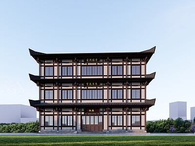 中式小公建 寺庙 庙宇 大殿