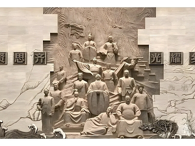现代其它墙面 浮雕墙